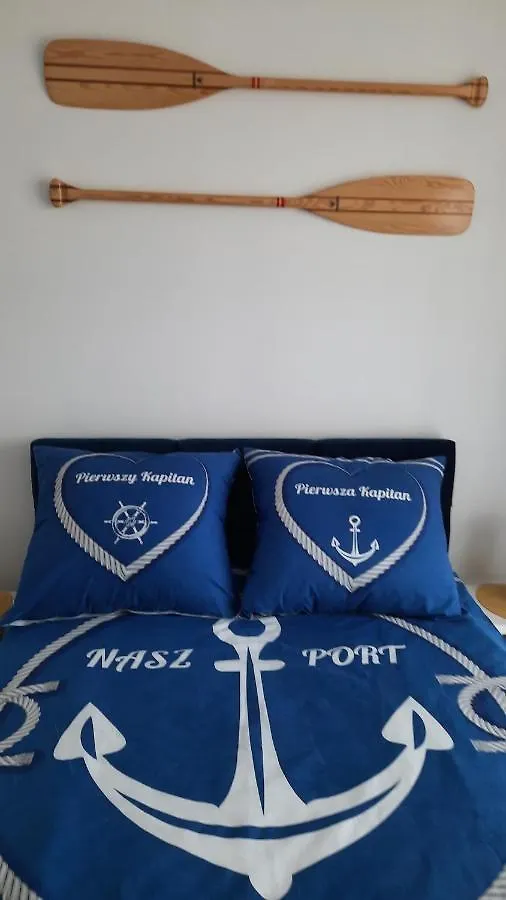 Apartament Slonce I Plaza Kolobrzeg 0*,  Poland